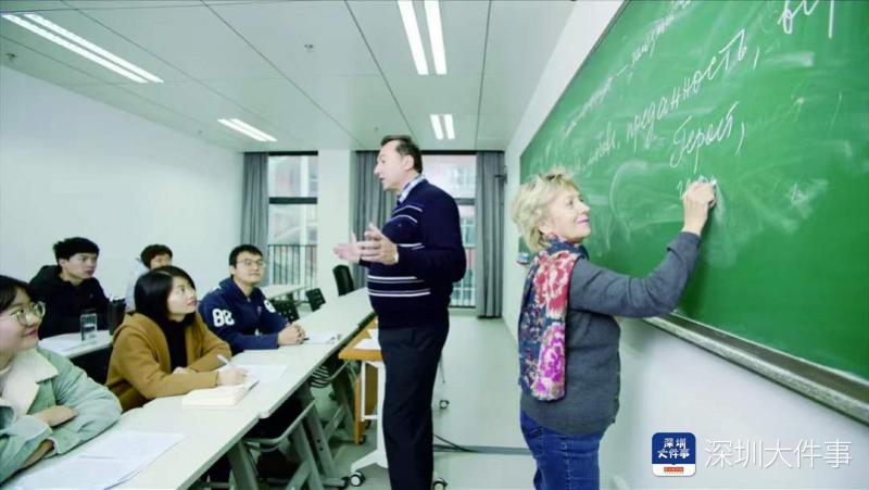深圳北理莫斯科大学_深圳北理莫斯科大学硕士研究生招生_深北莫研究生专业俄语教学