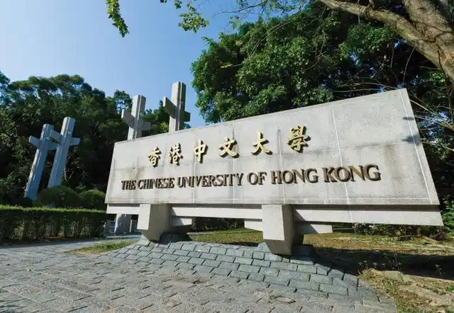 香港中文大学深圳与香港中文大学对比_香港中文大学(深圳)_香港中文大学与港中深区别