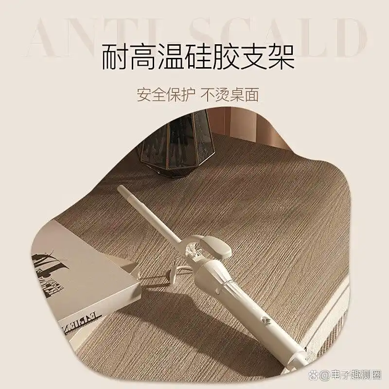 雷瓦卷发器型号选择_雷瓦卷发棒怎么样_雷瓦卷发器推荐