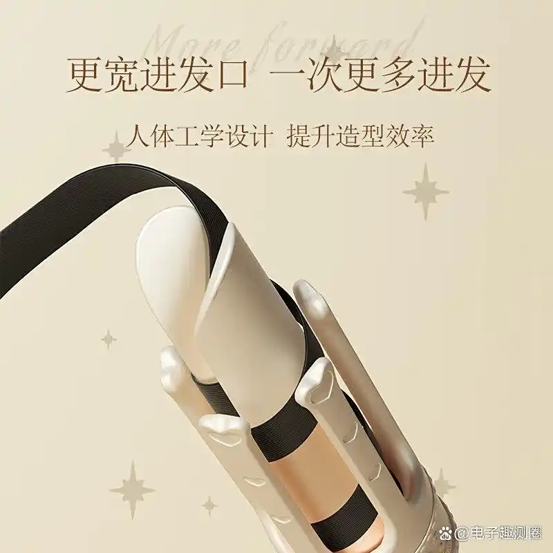 雷瓦卷发器型号选择_雷瓦卷发器推荐_雷瓦卷发棒怎么样