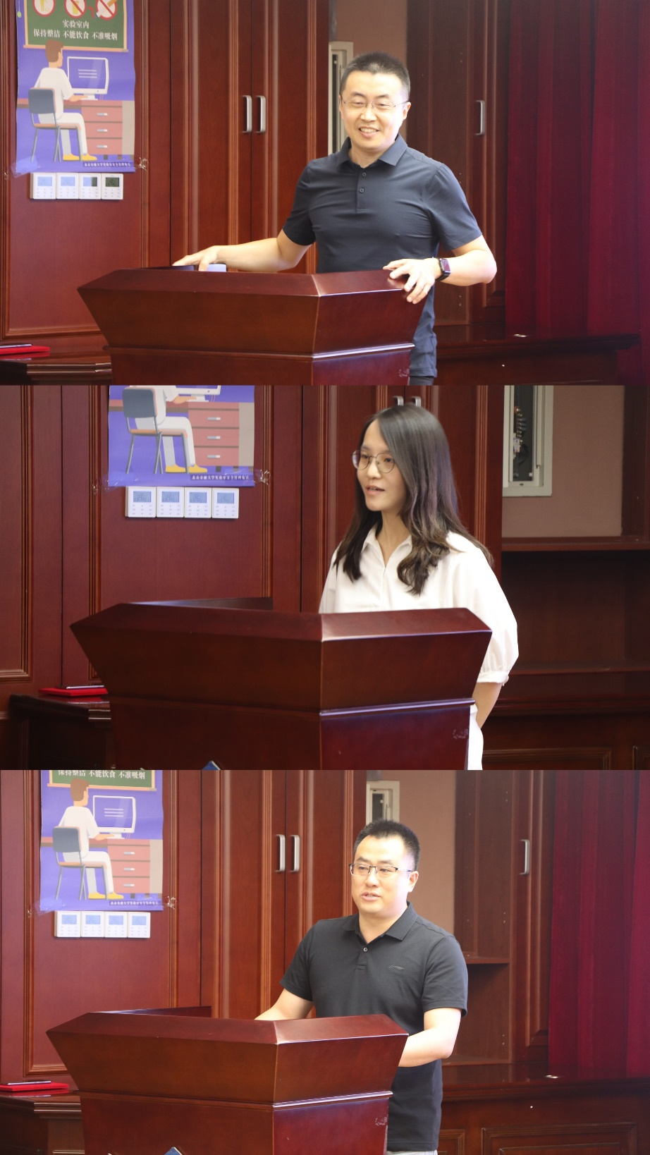 校友返校活动_北京交通大学法学院127周年校庆_北京交通大学校友