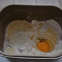 早餐机烤哪种面包_面包制作步骤详解_面包机法式面包做法