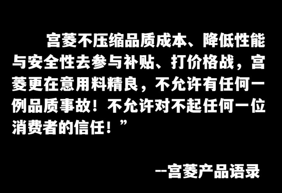 九阳破壁机哪个型号好_破壁机安全无毒性能推荐_破壁机哪个牌子质量好