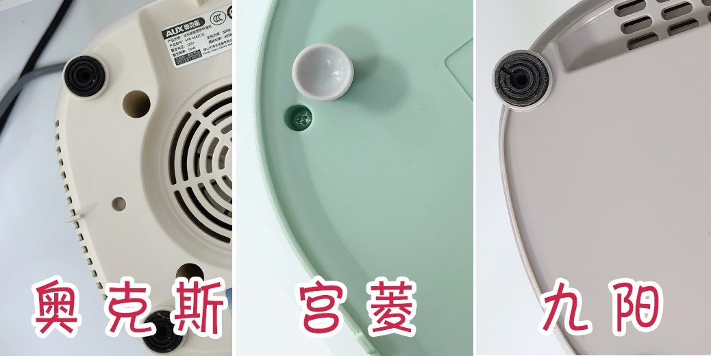 破壁机选购指南_九阳破壁机哪个型号好_宫菱奥克斯九阳破壁机对比评测