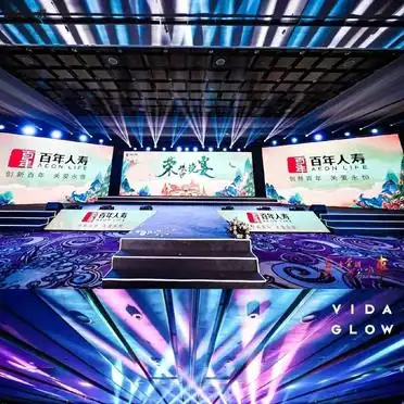 舞台灯光设备选择_舞台灯控台组合_舞台灯光设计原理