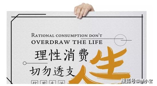 创业失败负债怎么办_及时止损稳中求进_负债累累如何走出困境