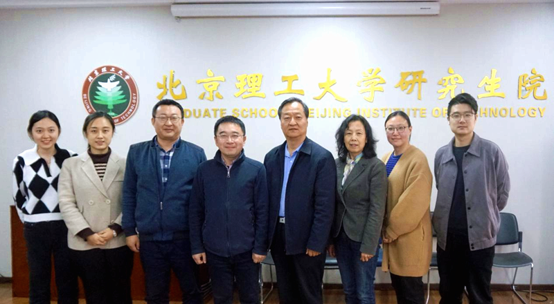 北京航空航天大学研究生院调研交流_北京航空航天大学副教授_学位授权点基本情况