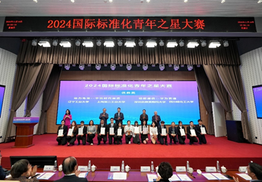 中俄合作大学材料科学系_深圳北理莫斯科大学_深圳北理莫斯科大学材料科学系