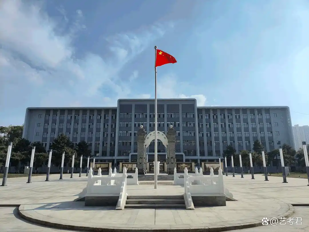 北京交通大学校友_双一流高校_北京交通大学