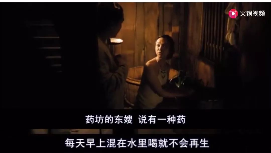 安全套历史演变_古代避孕方法_避孕贴