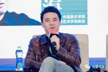 北京电影学院电视剧剧本创作方向_北京电影学院文学系_北京电影学院副教授