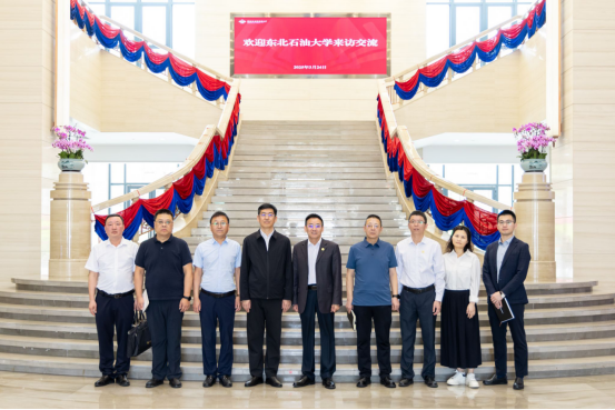 深圳北理莫斯科大学办学经验分享_东北石油大学与深圳北理莫斯科大学调研交流_深圳北理莫斯科大学