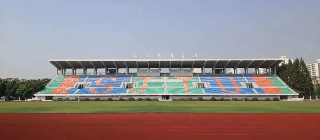 上海交通大学胡法光 交大杰出校友胡法光 胡法光胡氏家族_上海交通大学校友