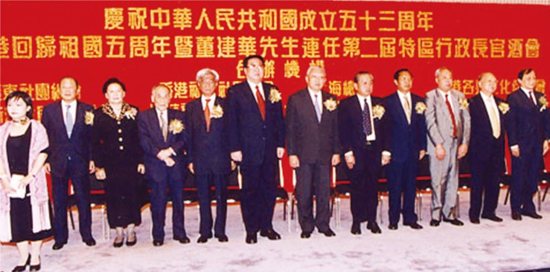 上海交通大学胡法光 交大杰出校友胡法光 胡法光胡氏家族_上海交通大学校友