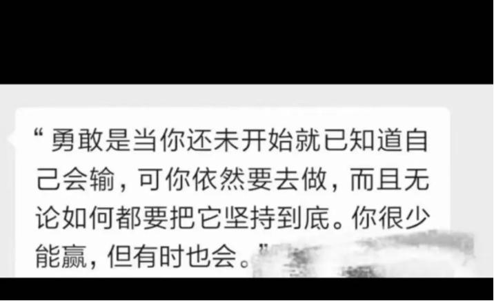 华侨大学新闻与传播专硕备考经验_华侨大学新闻与传播专硕择校分析_中国传媒大学新闻传播学考研真题