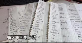 华侨大学新闻与传播专硕择校分析_中国传媒大学新闻传播学考研真题_华侨大学新闻与传播专硕备考经验