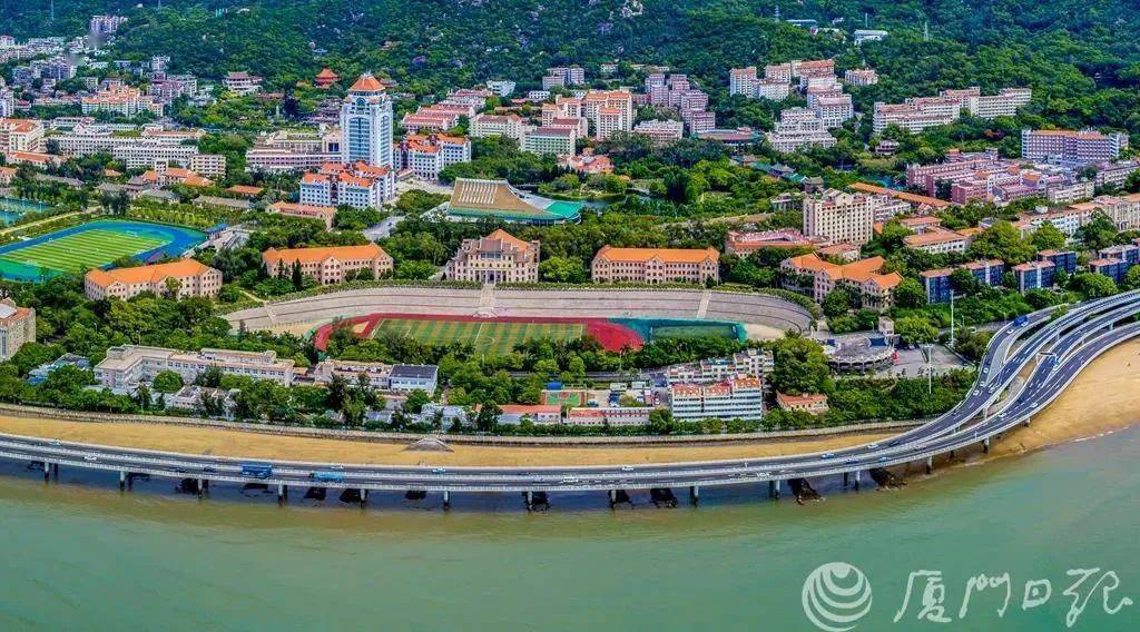 厦门大学校友_厦门校友经济_厦门大学校友招商