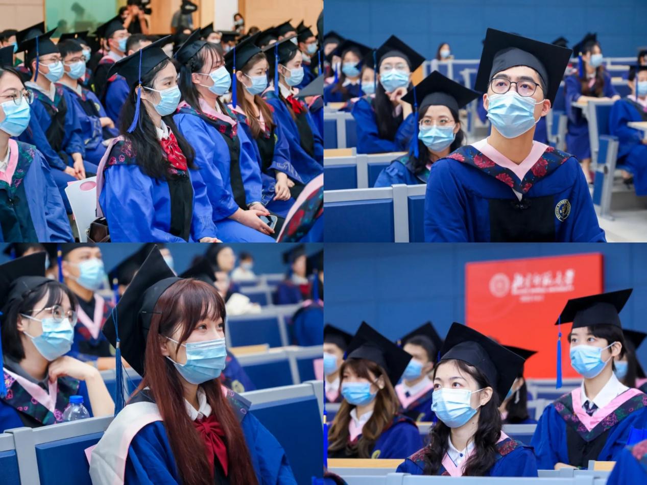 北京师范大学毕业_北师大2022年毕业典礼及学位授予仪式_北京师范大学珠海校区毕业典礼