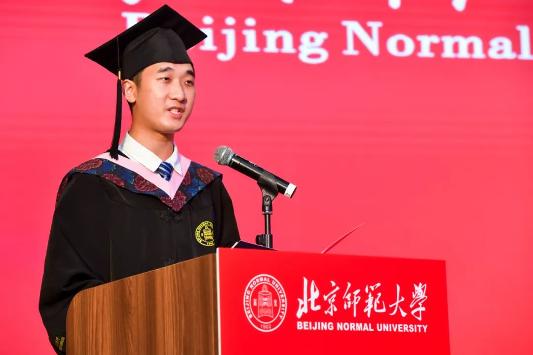 北师大2022年毕业典礼及学位授予仪式_北京师范大学毕业_北京师范大学珠海校区毕业典礼