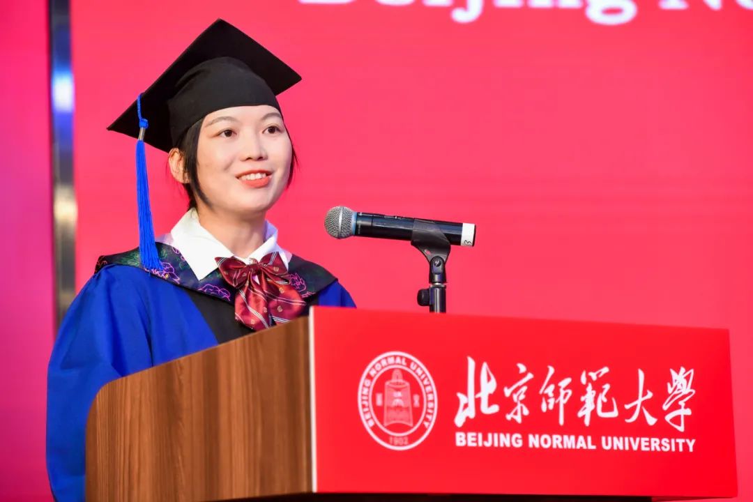 北京师范大学珠海校区毕业典礼_北师大2022年毕业典礼及学位授予仪式_北京师范大学毕业