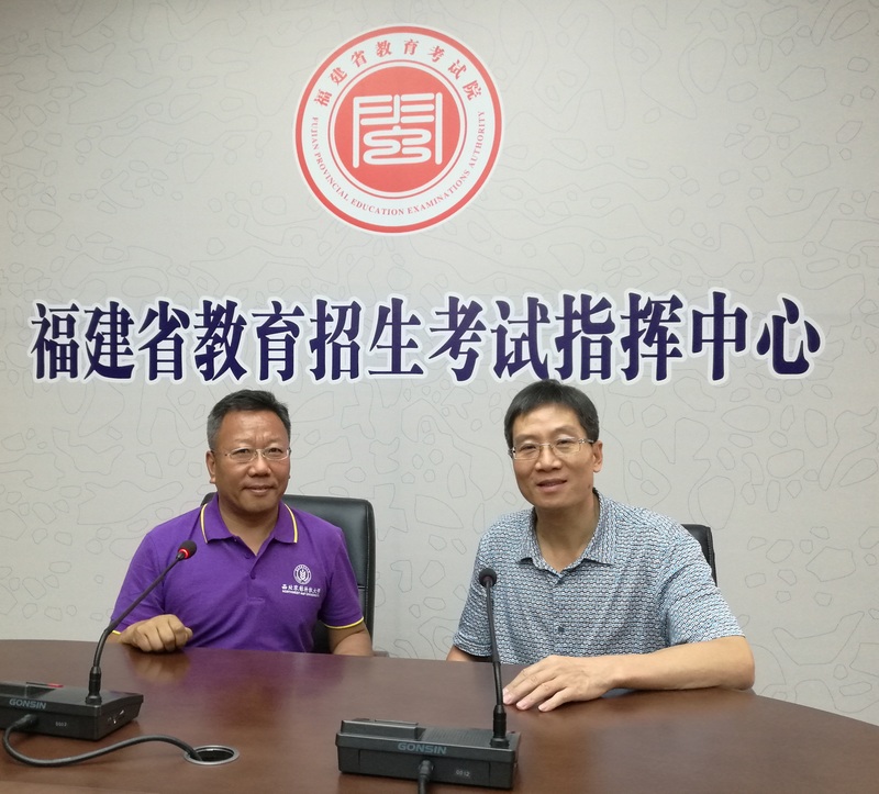 西北农林科技大学福建招生_西北农林科技大学_西北农林科技大学特色专业