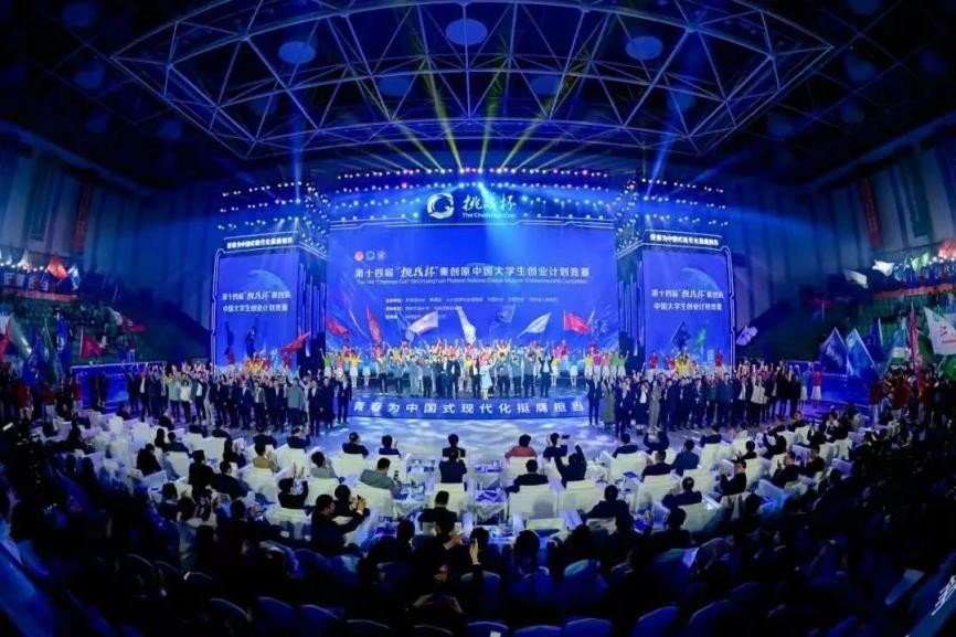 北交大学子竞赛获奖情况_北京交通大学学生_北京交通大学学科竞赛