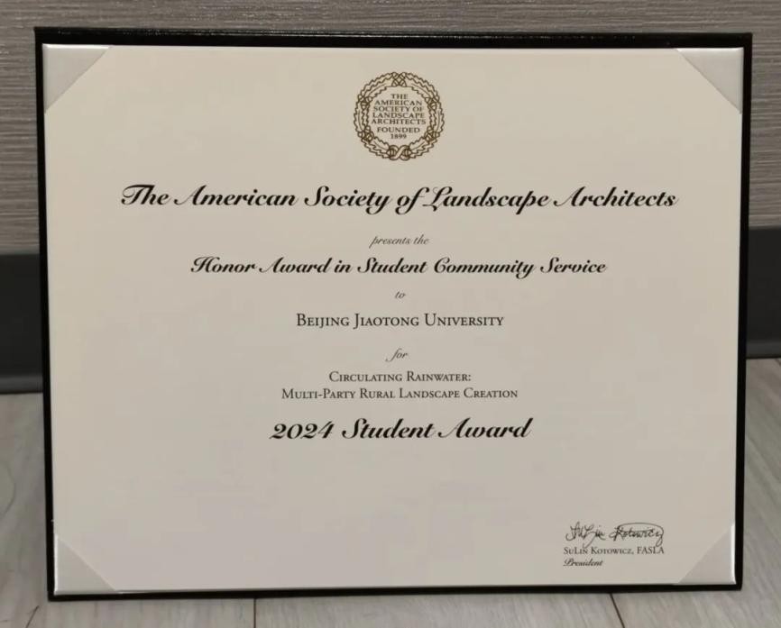 北京交通大学学生_北京交通大学学科竞赛_北交大学子竞赛获奖情况