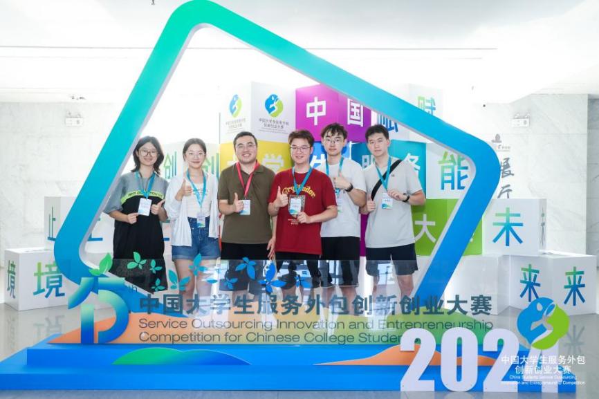 北交大学子竞赛获奖情况_北京交通大学学科竞赛_北京交通大学学生