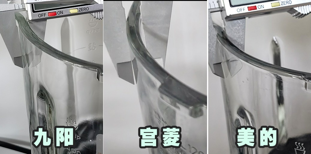 美的破壁机视频教程_家用破壁机选购指南_破壁机安全性能测评