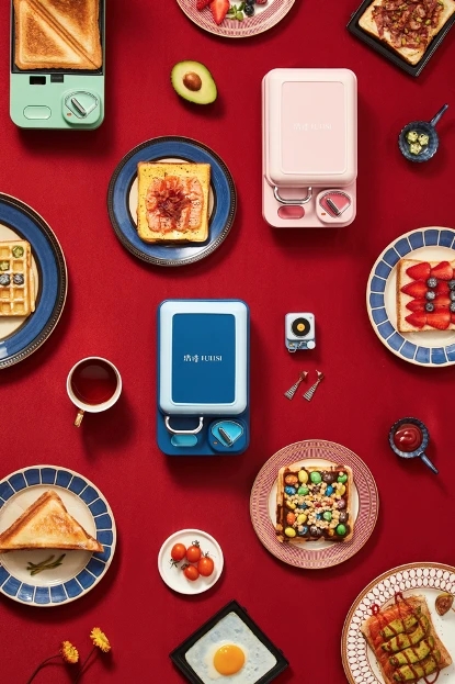 浩诗HULLSI多功能三明治机_早餐三明治机_三明治机美味早餐