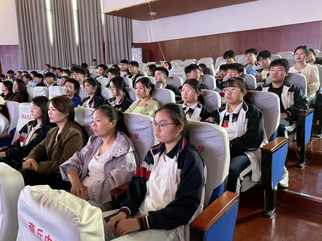 商丘市昌华中学 深圳北理莫斯科大学 招生宣讲_深圳北理莫斯科大学