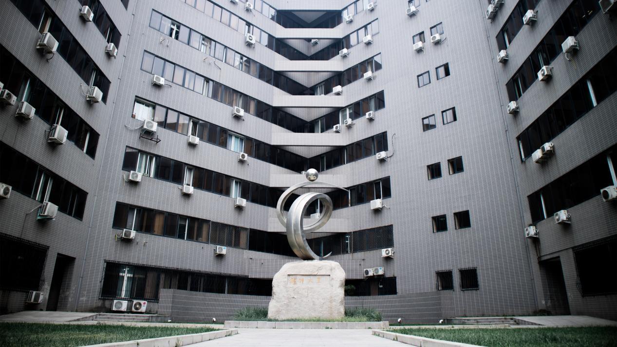 北京师范大学招生政策解读_北京师范大学学生_北京师范大学高招中国访谈