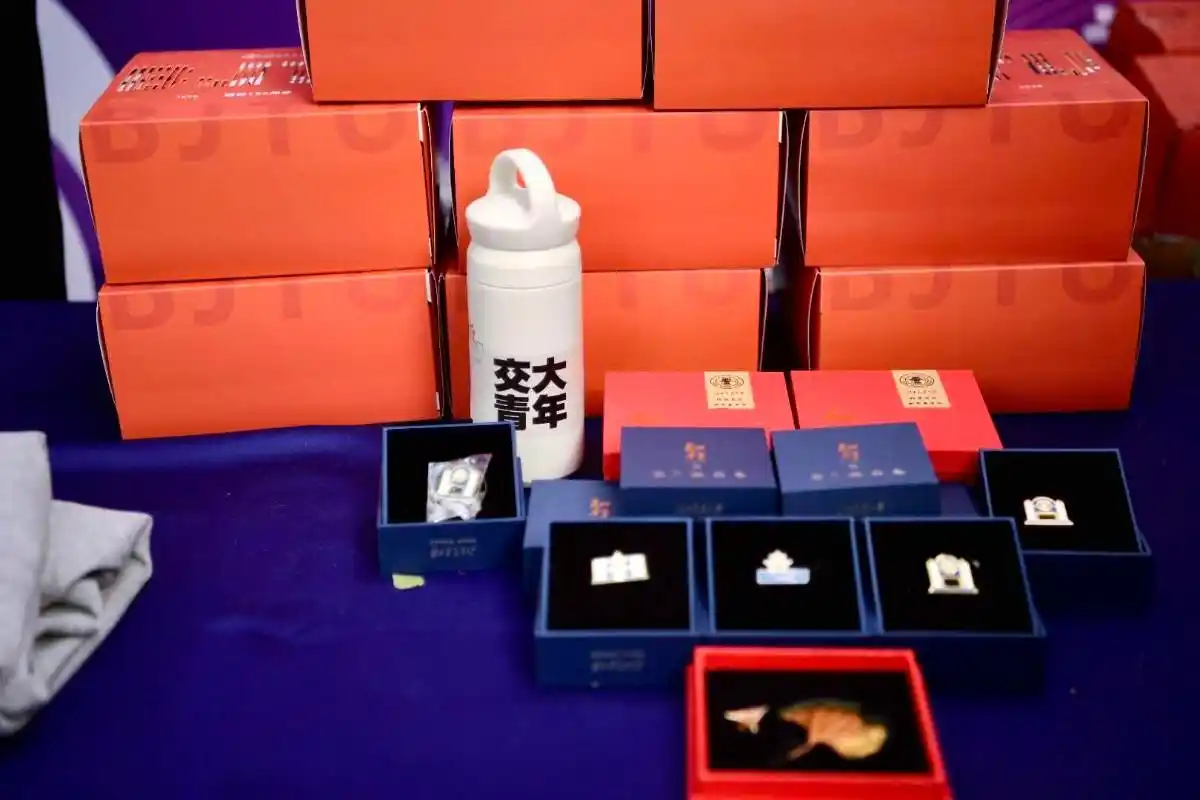 北京高校校庆云活动_北京交通大学校友_北京交通大学云校庆创新活动