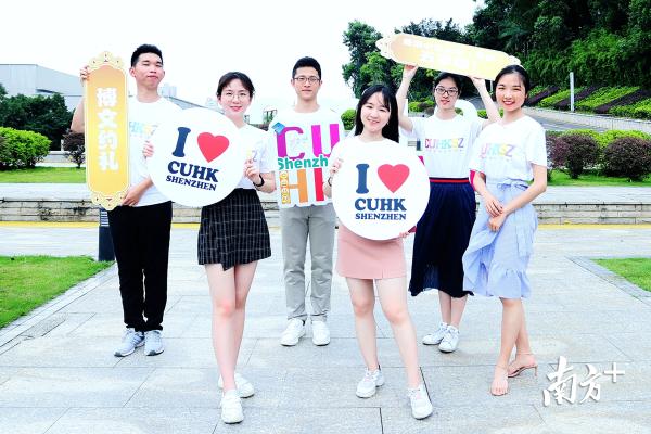 港中大（深圳）录取分数线排名_港中大深圳_港中大（深圳）录取分数线