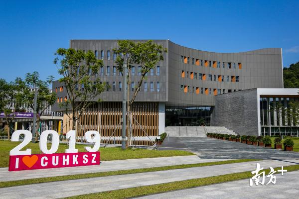 港中大（深圳）录取分数线排名_港中大深圳_港中大（深圳）录取分数线