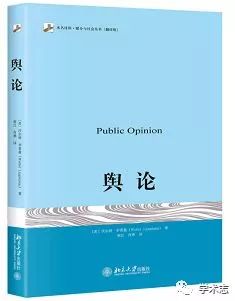 传播学研究方法 量化和质化 社会科学方法 现代与后现代批判 路径 传播力 网络社会 政治经济文化权力 跨学科跨文化视角 哈罗_新闻传播学适合什么人