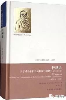 新闻传播学适合什么人_传播学研究方法 量化和质化 社会科学方法 现代与后现代批判 路径 传播力 网络社会 政治经济文化权力 跨学科跨文化视角 哈罗