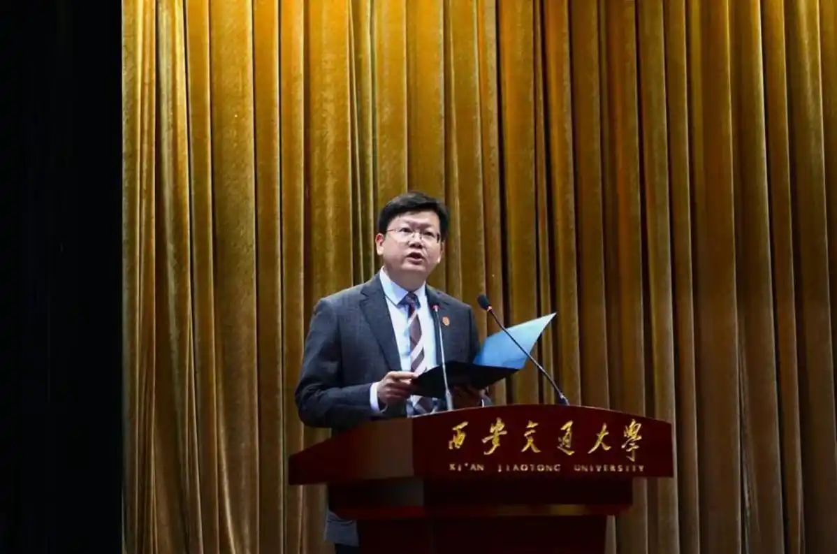 西安交通大学国际教育学院_西安交通大学学生_西安交通大学留学生开学典礼