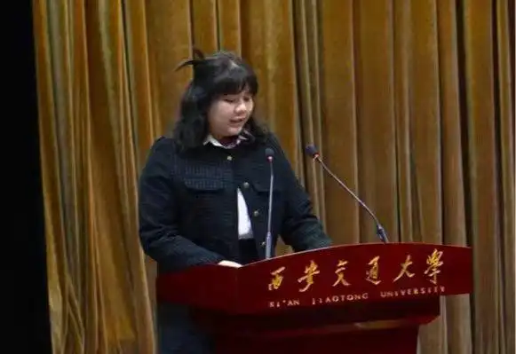 西安交通大学国际教育学院_西安交通大学学生_西安交通大学留学生开学典礼