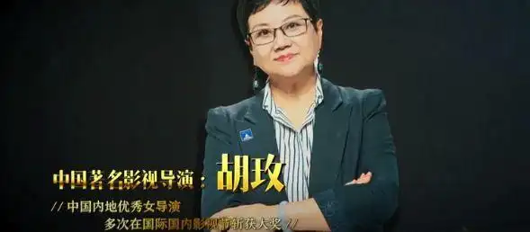 北京电影学院78届_北京电影学院校友_第五代导演