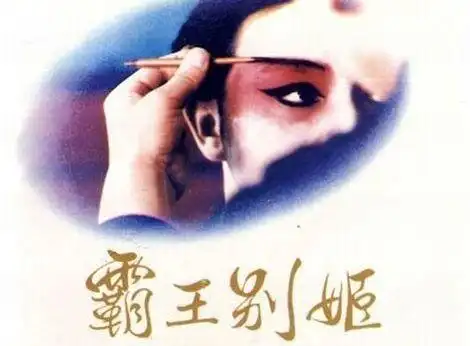 北京电影学院校友_北京电影学院78届_第五代导演