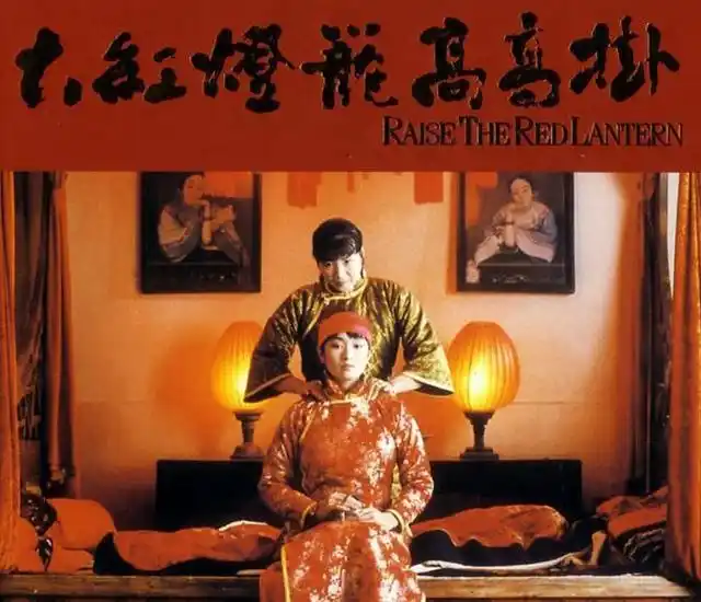 北京电影学院78届_北京电影学院校友_第五代导演