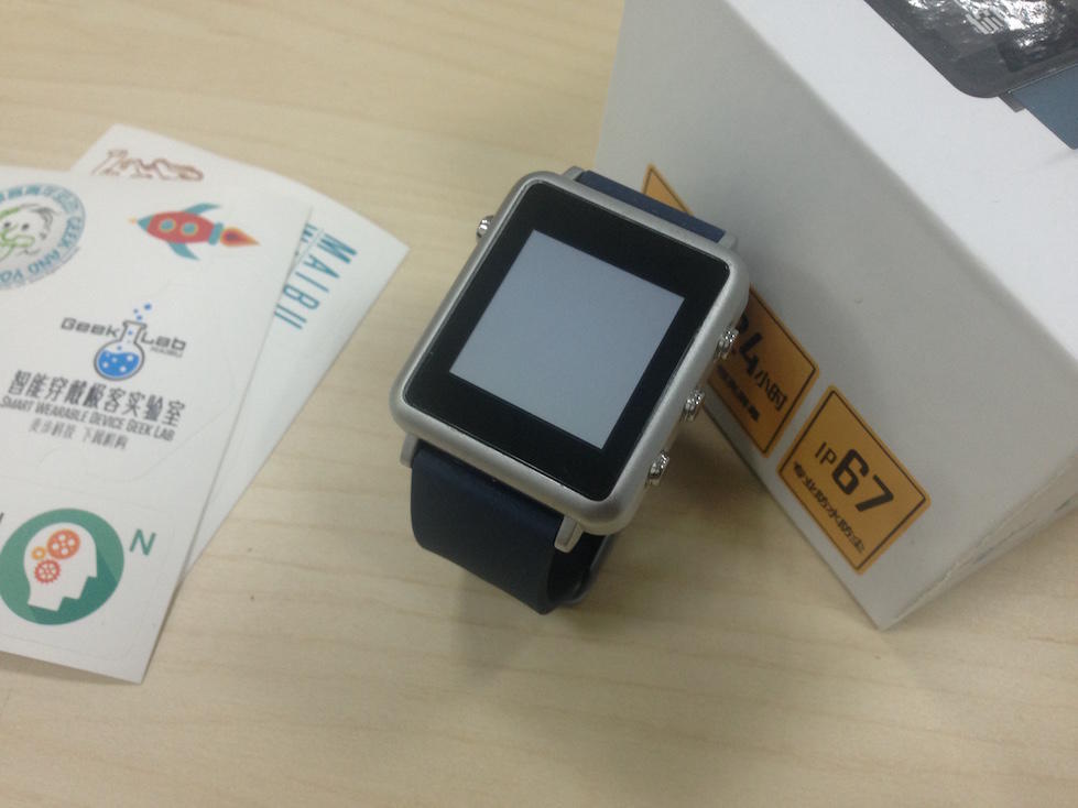 番茄钟网页版_麦步智能手表 番茄工作法 极客定制