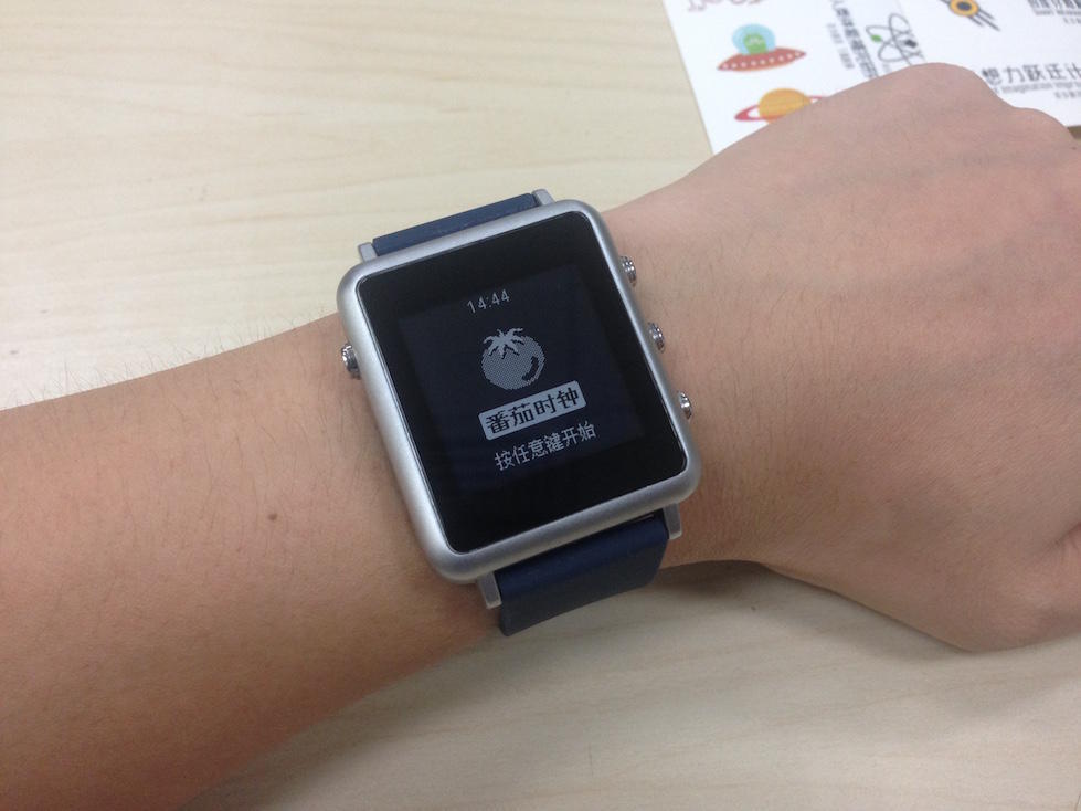 麦步智能手表 番茄工作法 极客定制_番茄钟网页版