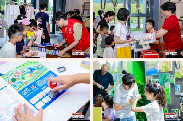 深圳北理莫斯科大学2025年校园开放日_深圳北理莫斯科大学_深北莫招生咨询会