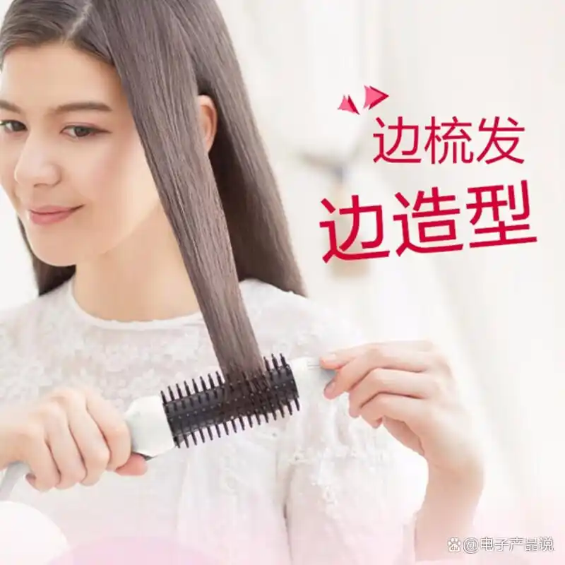 十大公认最好的卷发器品牌评测_自动卷发棒哪个牌子好_最好的卷发器品牌推荐