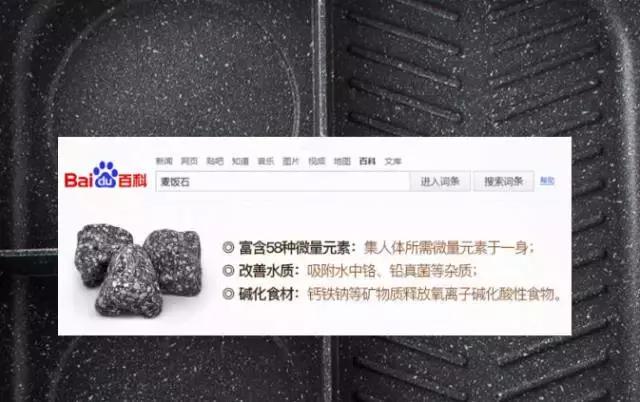 三合一多功能早餐锅_麦饭石不粘涂层早餐锅_三合一早餐机使用方法