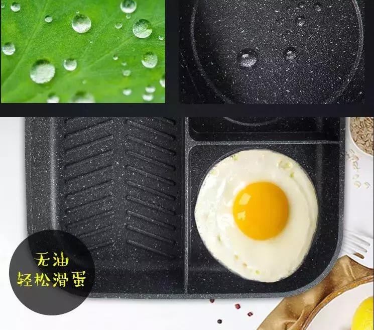 麦饭石不粘涂层早餐锅_三合一早餐机使用方法_三合一多功能早餐锅
