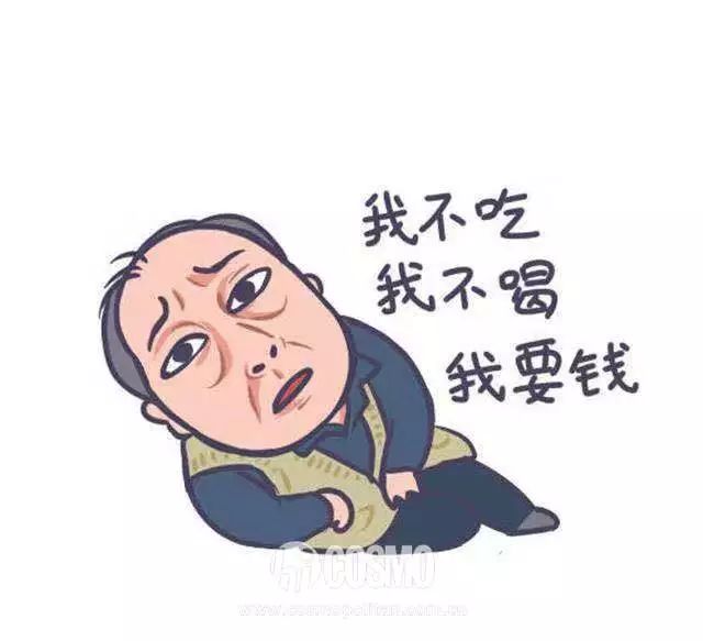 北京电影学院学生_中央戏剧学院新生_北京电影学院新生