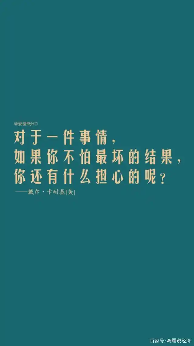 心态调整改变逆袭方法_农村人创业失败的话怎么办_强身健体创业失败逆袭指南